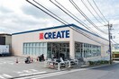 クリエイトSD(ドラッグストア)まで303m ﾀﾞｲﾕｰ３８番館