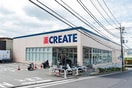 クリエイトSD(ドラッグストア)まで303m ﾀﾞｲﾕｰ３８番館