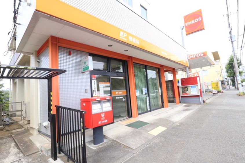 横浜笹下郵便局(郵便局)まで151m ﾀﾞｲﾕｰ３８番館