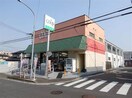 ユーコープ笹下店(スーパー)まで584m ﾀﾞｲﾕｰ３８番館
