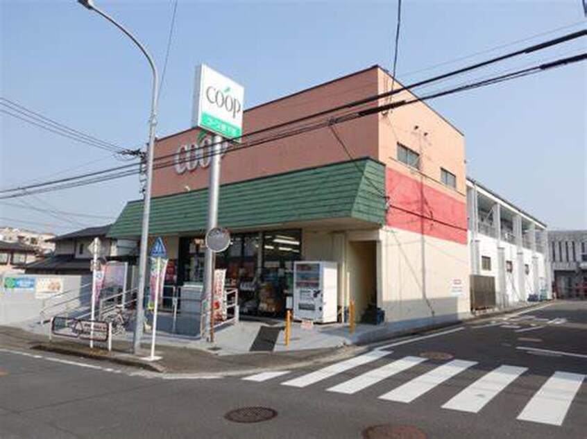 ユーコープ笹下店(スーパー)まで584m ﾀﾞｲﾕｰ３８番館