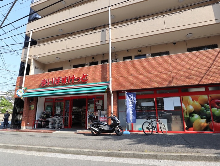まいばすけっと(スーパー)まで933m ﾀﾞｲﾕｰ３８番館