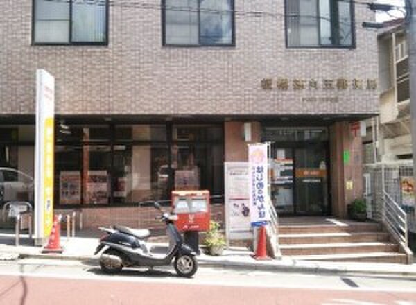 徳丸五局(郵便局)まで367m クレスト壱番館