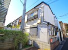 ハウスタカシマＡの外観