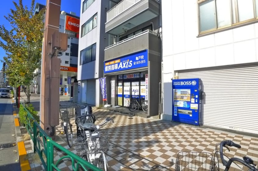 周辺環境 ケン・フラット