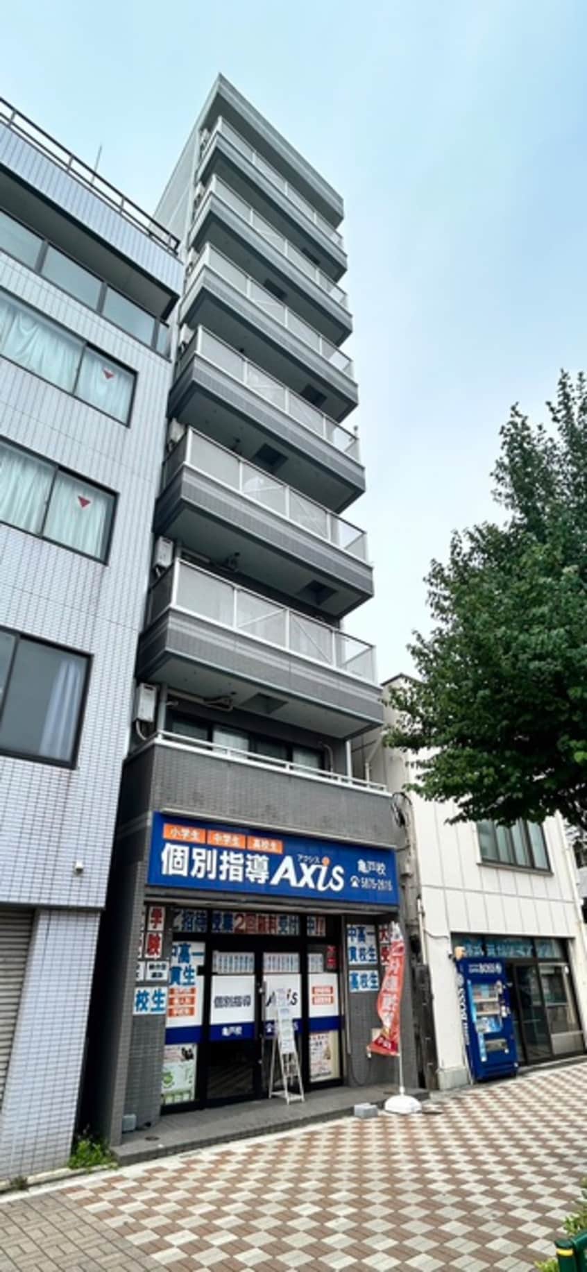 その他 ケン・フラット