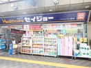くすりのセイジョー(ドラッグストア)まで151m ケン・フラット