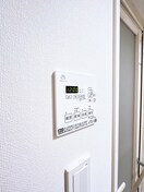 内観写真 GENOVIA白糸台skygarden（901）