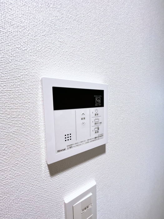 内観写真 GENOVIA白糸台skygarden（901）