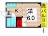 第1セントラルハイツ 1Kの間取り