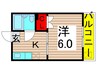 第1セントラルハイツ 1Kの間取り