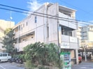 かみはしビルＢ棟の外観