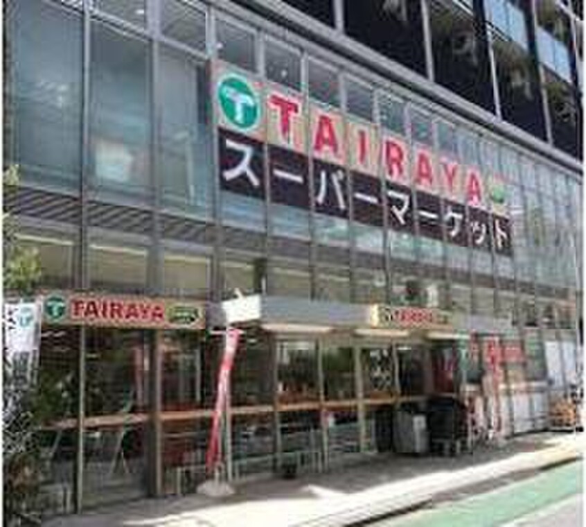 エコスＴＡＩＲＡＹＡ白楽六角橋店(スーパー)まで704m かみはしビルＢ棟