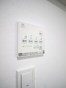 内観写真 仮）砂新田新築AP　Ⅱ