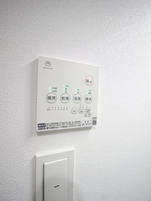 居室 仮）砂新田新築AP　Ⅱ