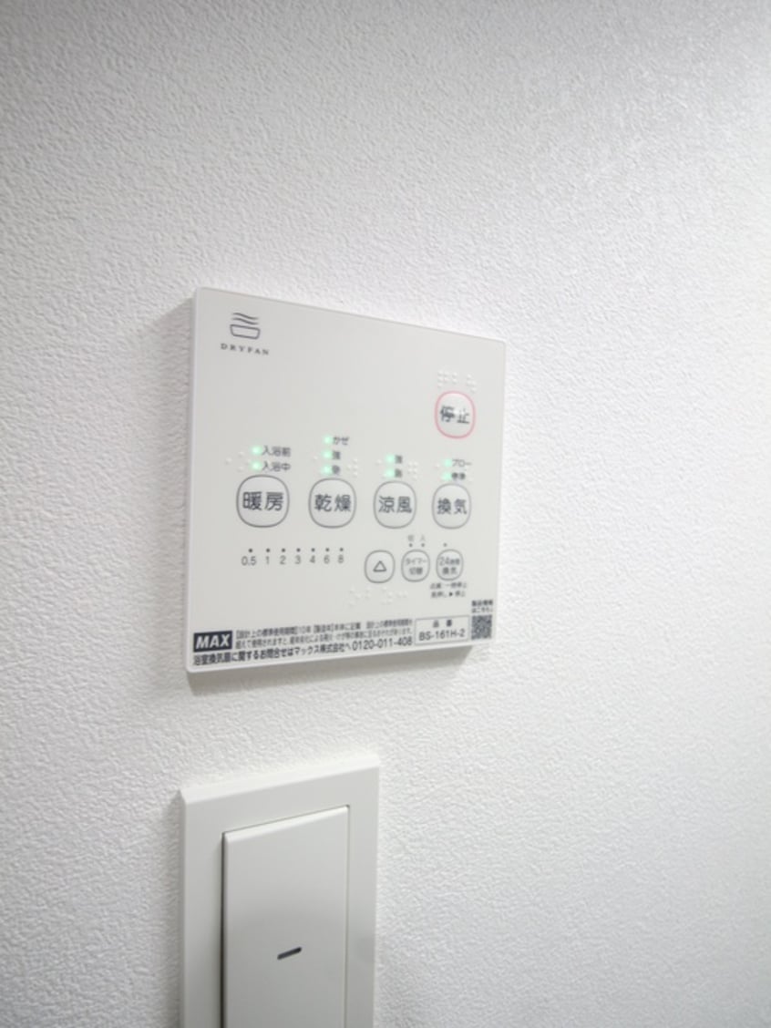 居室 仮）砂新田新築AP　Ⅱ