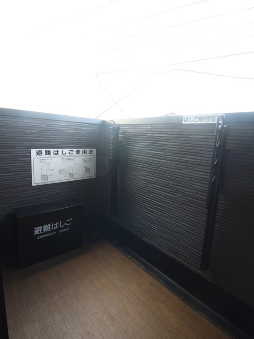 ベランダ・バルコニー 仮）砂新田新築AP　Ⅱ