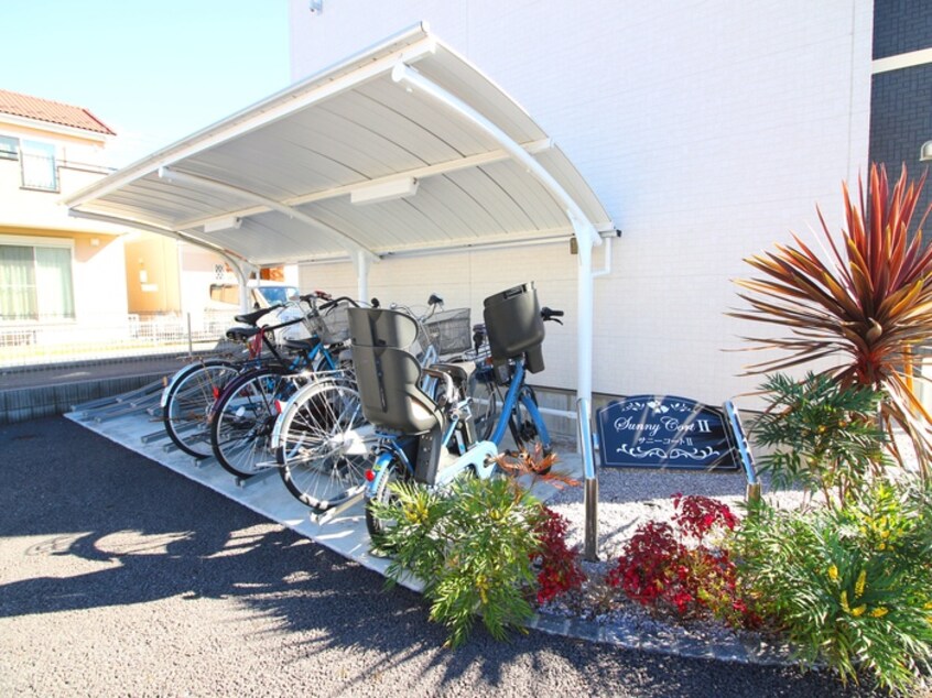 駐輪場 サニーコートⅡ