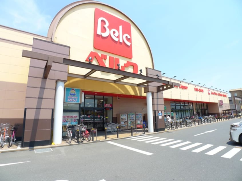ベルク南古谷店(スーパー)まで1400m サニーコートⅡ