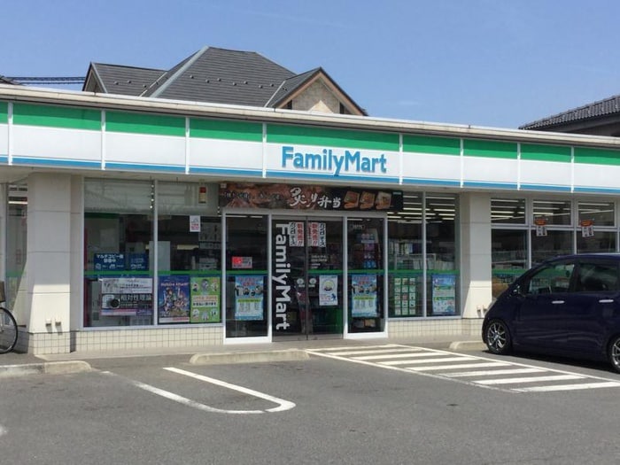 ファミリーマート 羽村富士見平店(コンビニ)まで130m ハワイアンシアター古民家　羽村