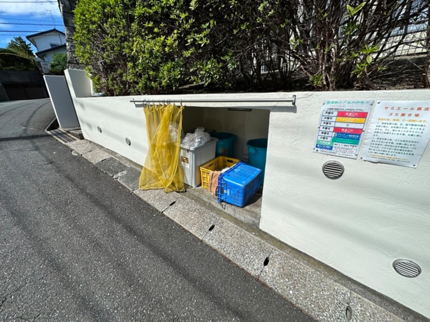 建物設備 サミエ－ル鷺沼