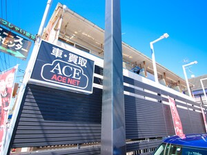 ケアンズハイム