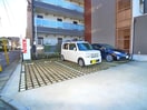 駐車場 リブリ・シェーヌ