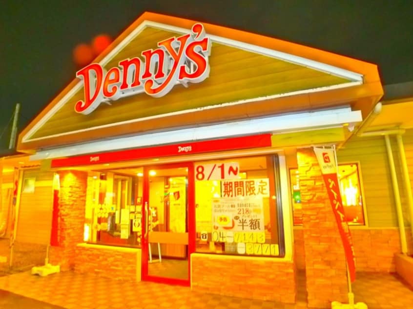 デニーズ(その他飲食（ファミレスなど）)まで80m リブリ・シェーヌ
