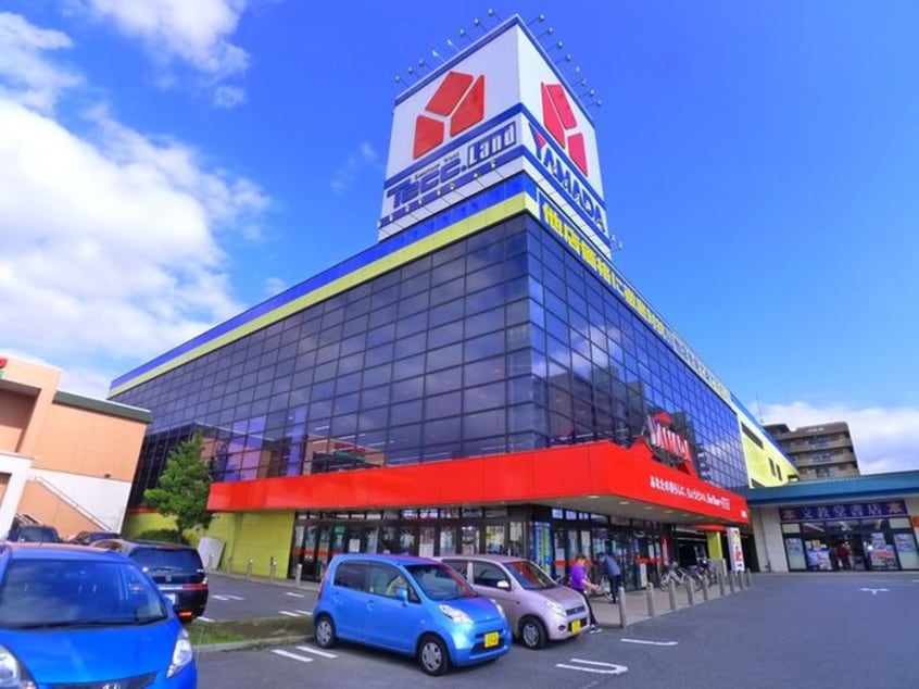 ヤマダ電機(電気量販店/ホームセンター)まで424m アドバンス東習志野