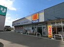 マツモトキヨシニトリ川越店(ドラッグストア)まで700m エスパース川越