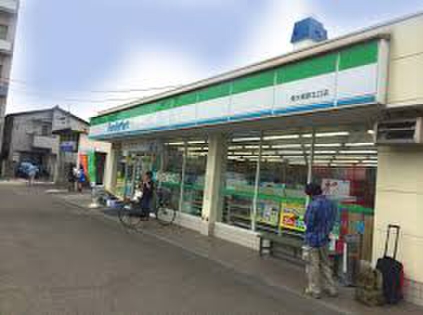 ファミリーマート川越南大塚店(コンビニ)まで850m エスパース川越