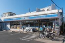 ローソン　鹿骨５丁目店(コンビニ)まで300m フローラ