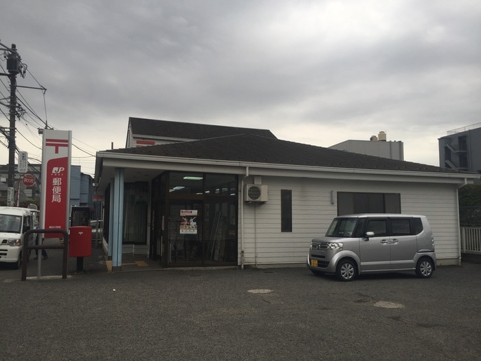 横浜川和町郵便局(郵便局)まで906m オーチャード・アパートメントＢ