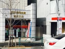 西京信用金庫　鷺宮支店(銀行)まで134m メゾン．エンソレ－ユ