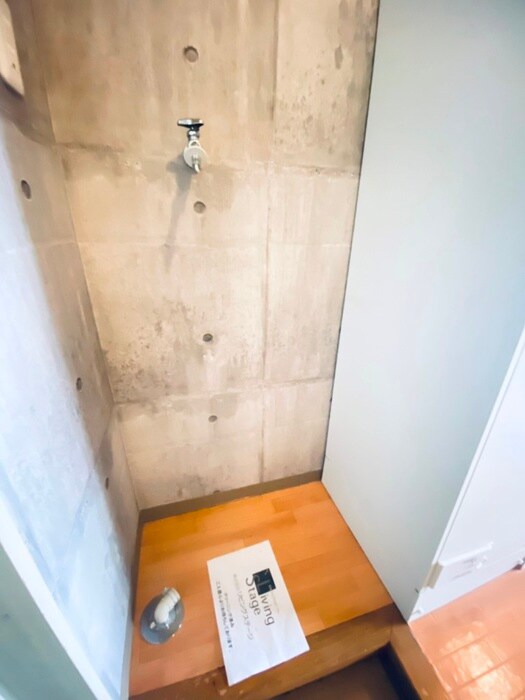 洗濯機置場 レスパス八王子