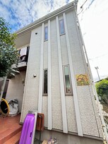 カーサアルボール