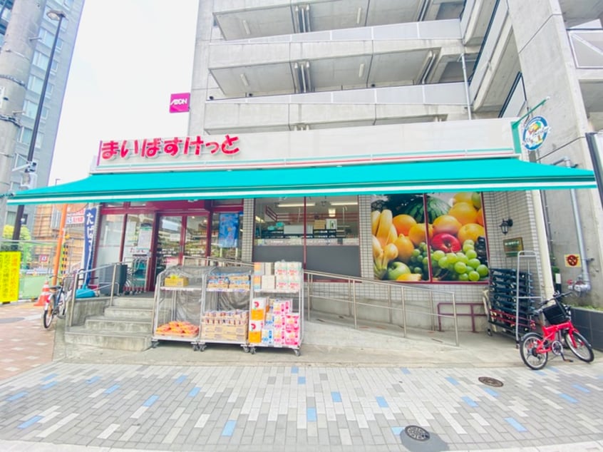 まいばすけっと 南砂2丁目店(スーパー)まで655m ﾊｰﾓﾆｰﾃﾗｽ南砂町