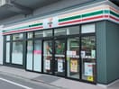 セブンイレブン吉祥寺南町５丁目店(コンビニ)まで300m 吉祥寺　ｅ＋