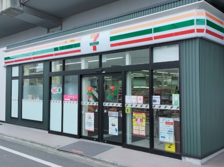 セブンイレブン吉祥寺南町５丁目店(コンビニ)まで300m 吉祥寺　ｅ＋