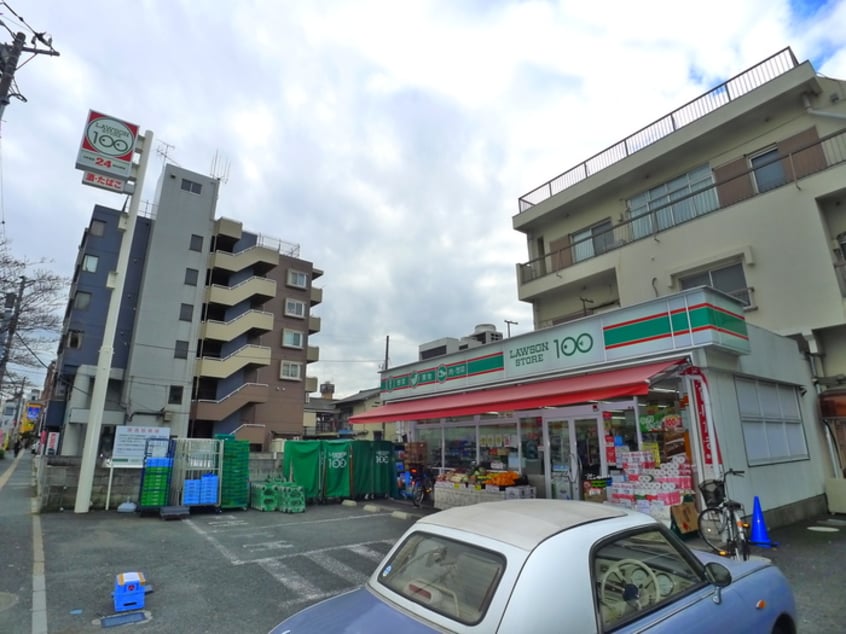 100円ローソン(100均)まで540m セナリオフォルム船橋