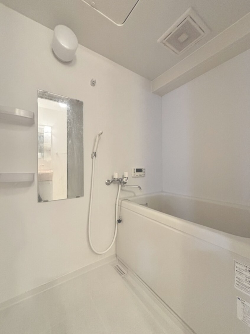 バス／シャワールーム等 グレイスきよしヶ丘