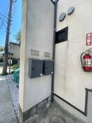 建物設備 TSUBAKIテラス