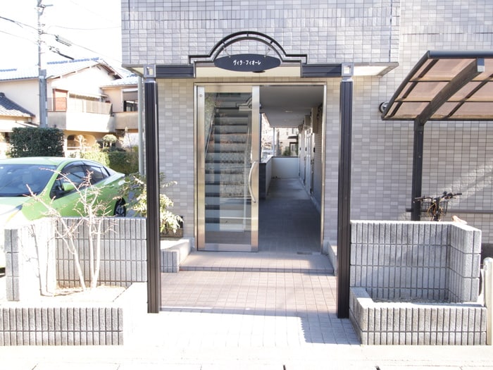 エントランス部分 ヴィラ・フィオーレ