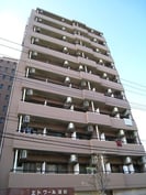 エトワール浦和の外観