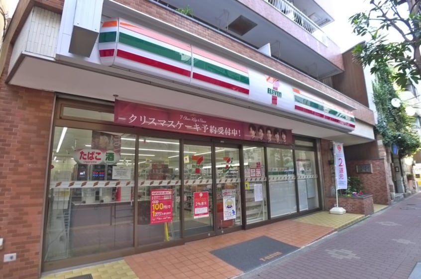 セブンイレブン文京西片店(コンビニ)まで400m パレド－ル本郷(601)