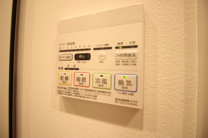 内観写真 ＡＬＴＥＲＮＡ錦糸町