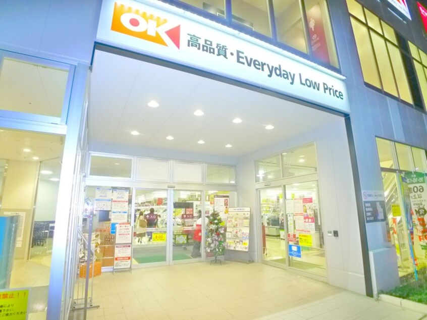 オーケー(スーパー)まで388m ＡＬＴＥＲＮＡ錦糸町
