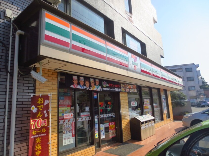 セブンイレブン横浜樽町店(コンビニ)まで400m エフスム木田