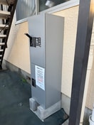 外観写真 田中コーポC棟