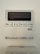 内観写真 田中コーポC棟